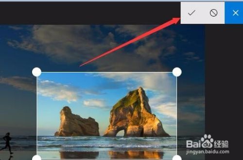 Win10怎么样截取屏幕 如何使用屏幕草图截屏