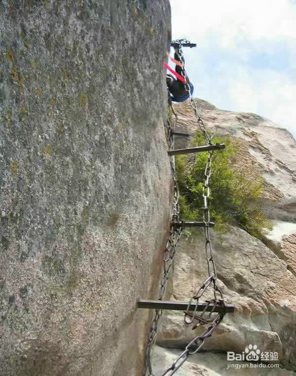 奇险天下第一山【华山】
