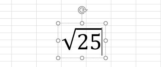 excel的根号在哪里，怎么输入根号25