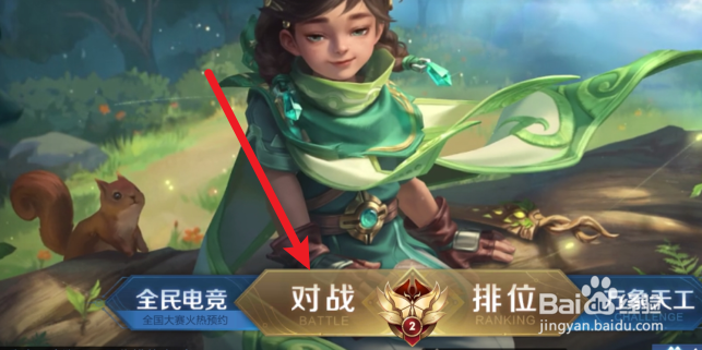 王者荣耀S27赛季增强了哪些英雄？