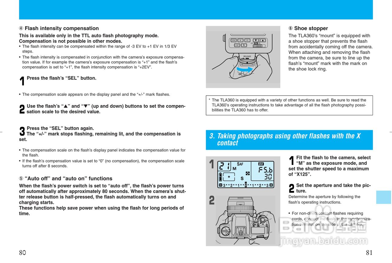 CONTAX NX数码相机说明书:[5]