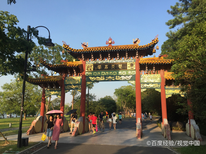 东湖云杉郡怎么预约