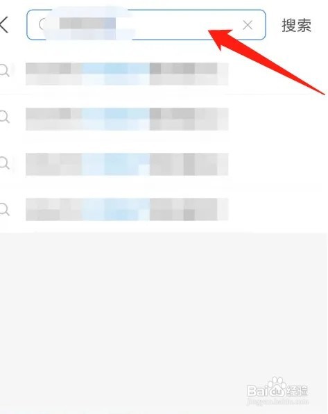 如何在支付宝上购买基金及买卖规则?