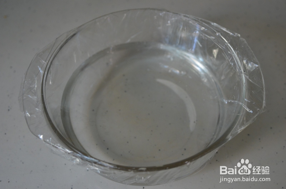 酱麻油凉拌芥蓝