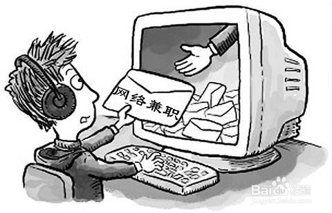 大学生可以做的兼职