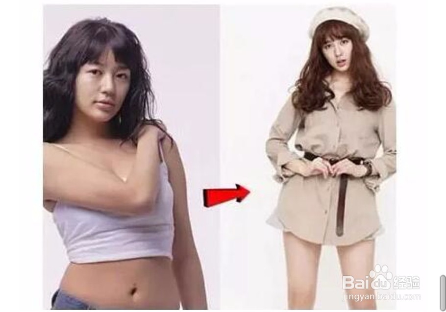 减肥方法大全，一个星期瘦5斤！！