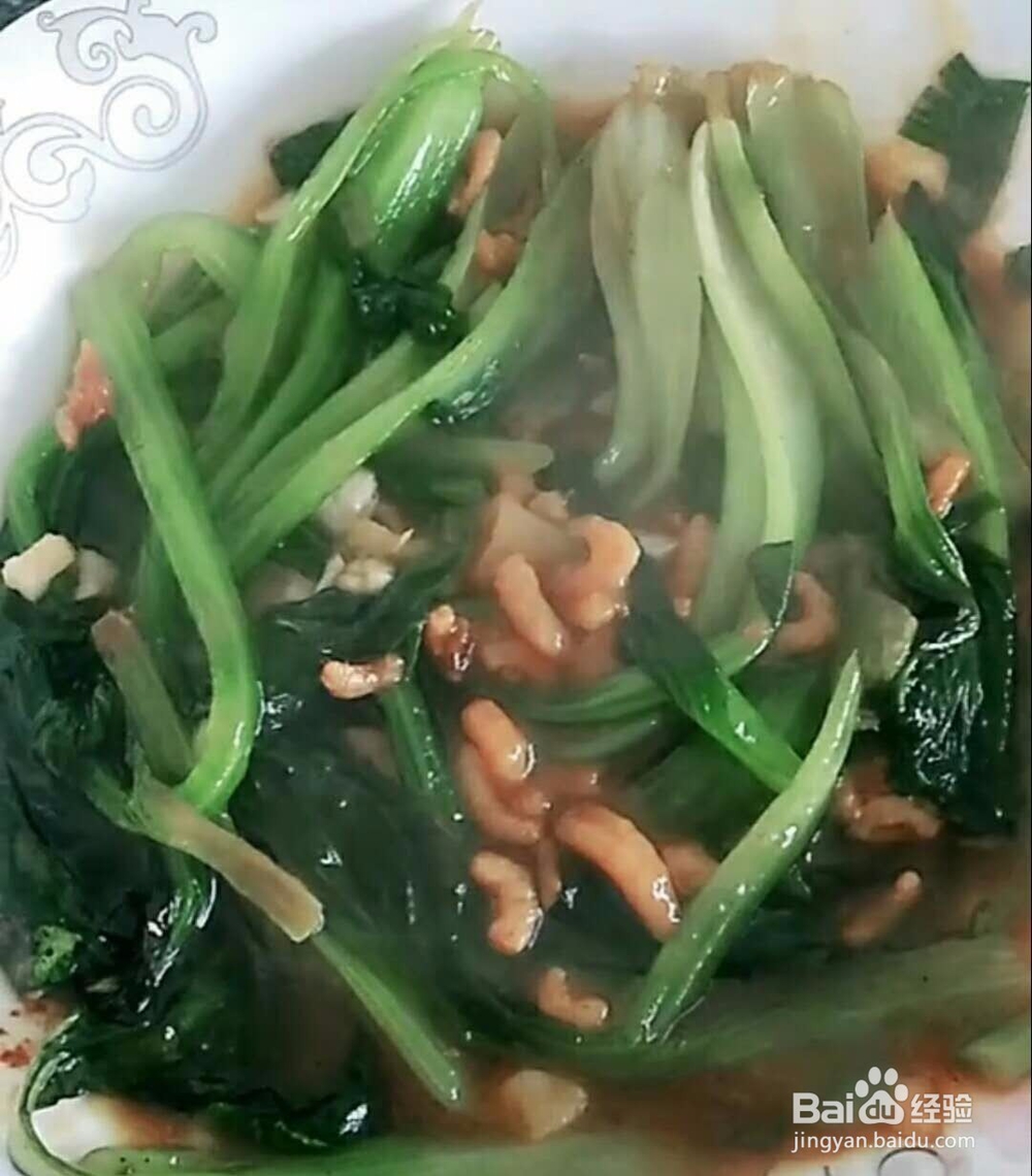 海米扒油菜做法