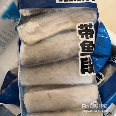 家常味红烧带鱼