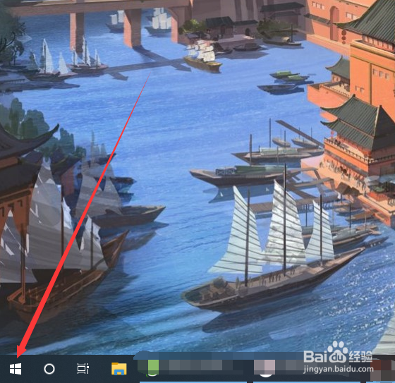 win10在哪里查看系统文件大小