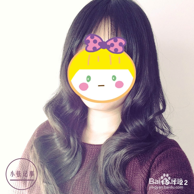 头发的日常洗护步骤