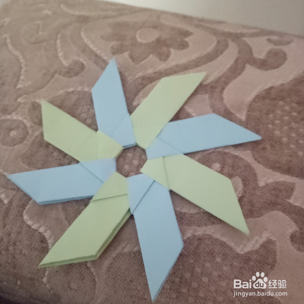 玩具飞镖的折法