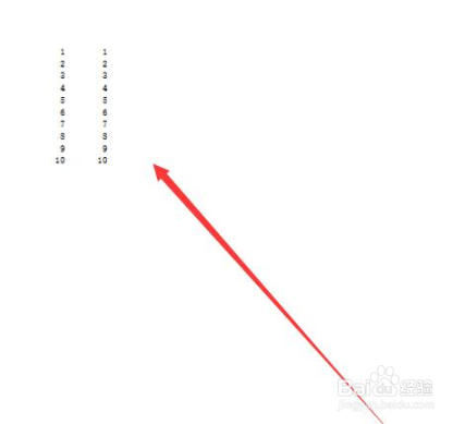 Excel打印出来没有网格线怎么办