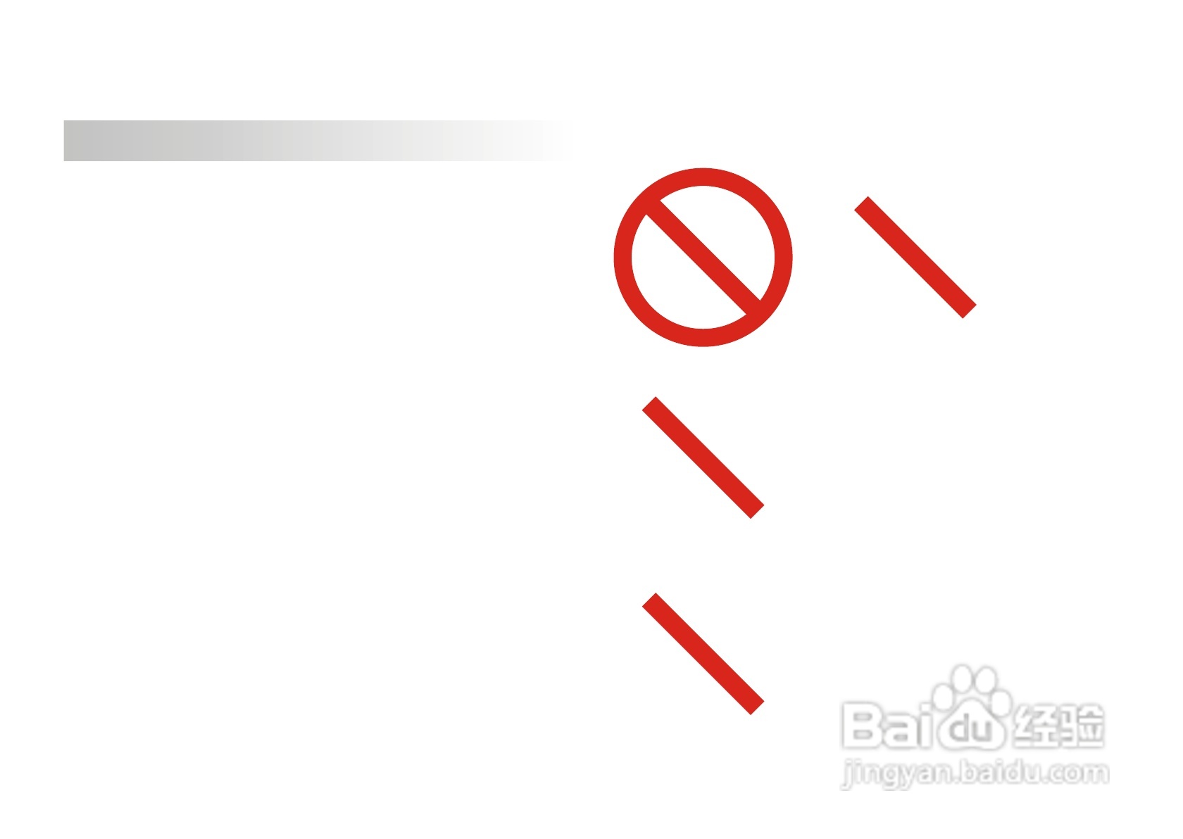 爱普泰克Pocket DV3100数码摄像机使用说明书:[1]