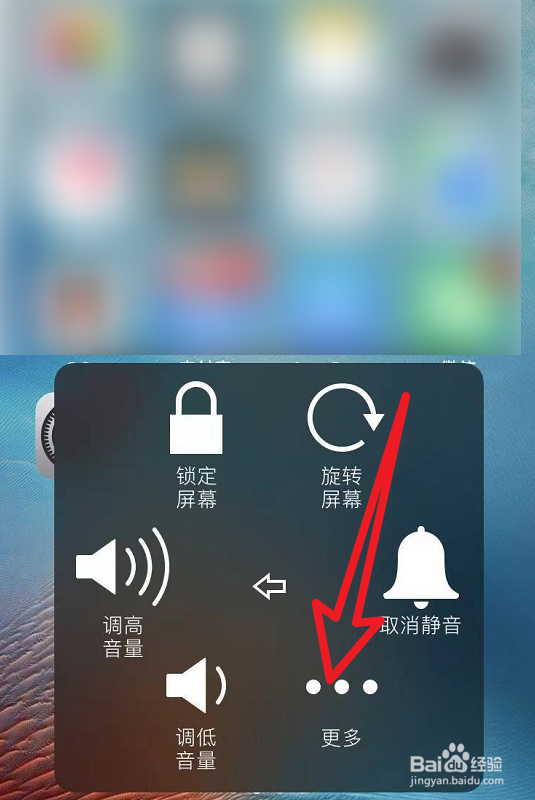 苹果手机充不进去电为什么重启一下就好了