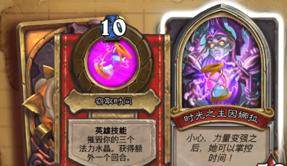 狗头人与地下世界冒险模式 攻略