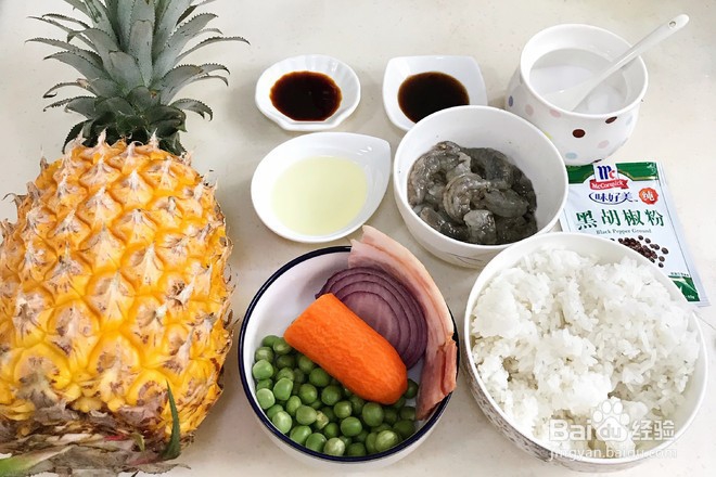 怎么样做美味的菠萝大虾炒饭