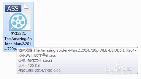 电影自带字幕翻译不好怎么办\如何使用外挂字幕