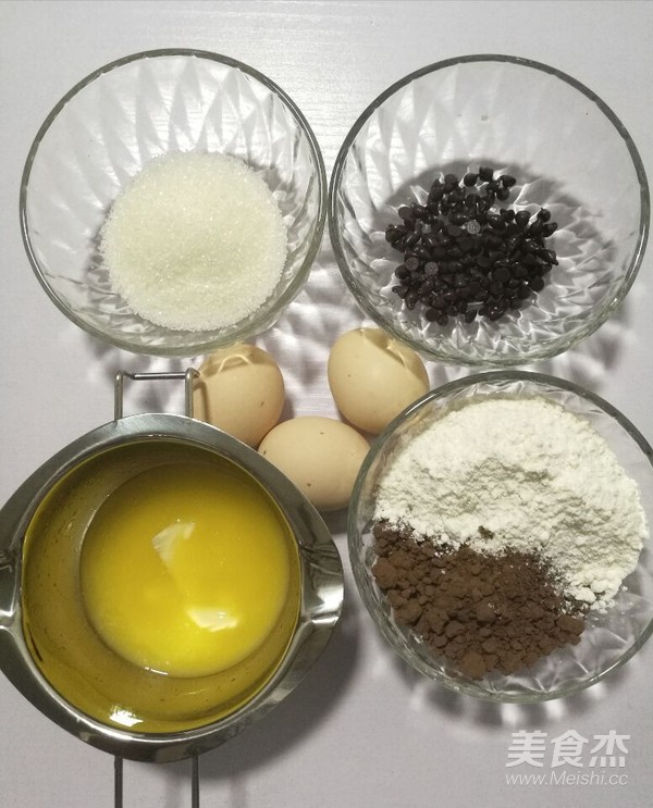 巧克力豆甜甜圈蛋糕