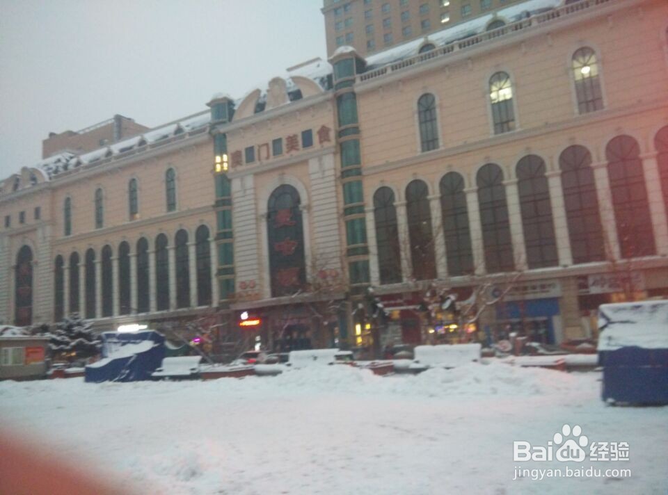 哈尔滨索菲亚、中央大街雪天游玩攻略