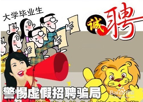 网上打字员兼职是否可靠