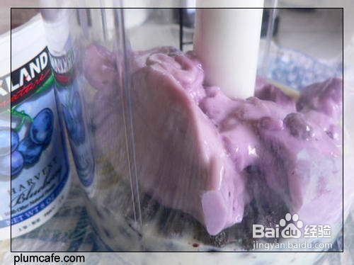 蓝莓酸奶豆浆的做法