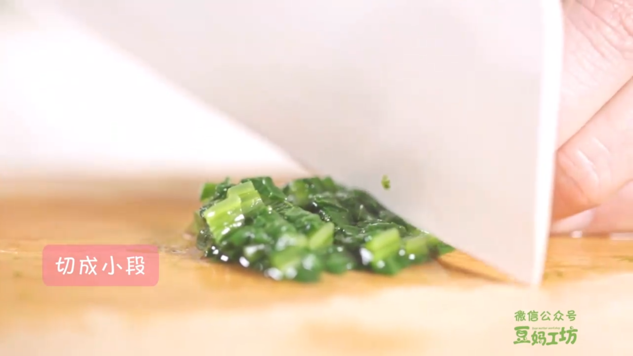 如何制作蔬菜虾皮面