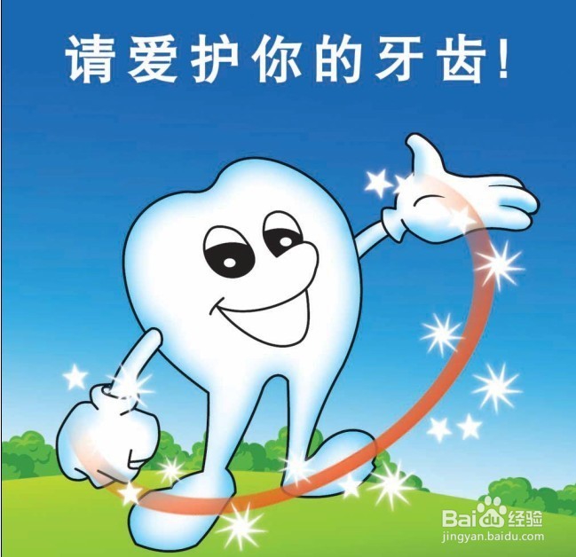 口腔异味的原因以及食疗,日常预防措施