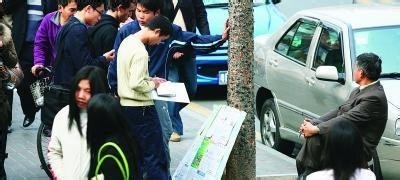 在厦门求职必知的小撇步（小贴士）