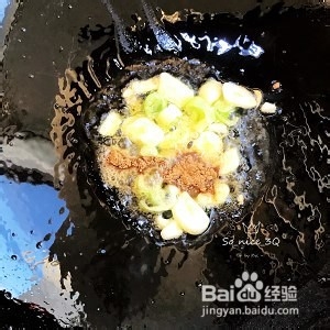 香菇油菜怎么做