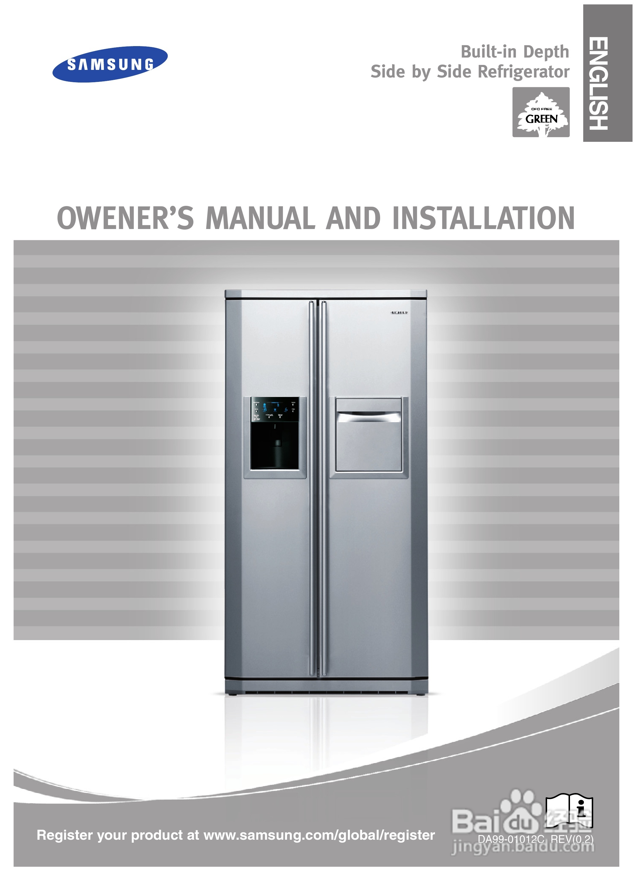 三星RSE8KPPS电冰箱使用说明书:[1]