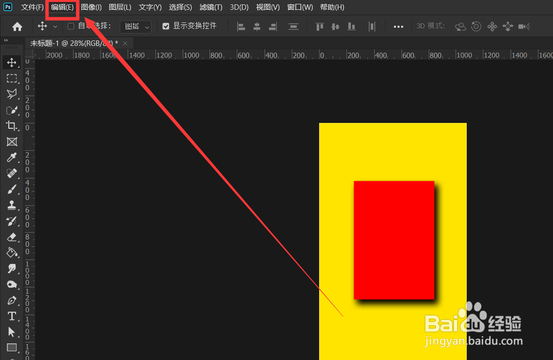 ps中的鼠标滚轮不能进行画面缩放怎么办