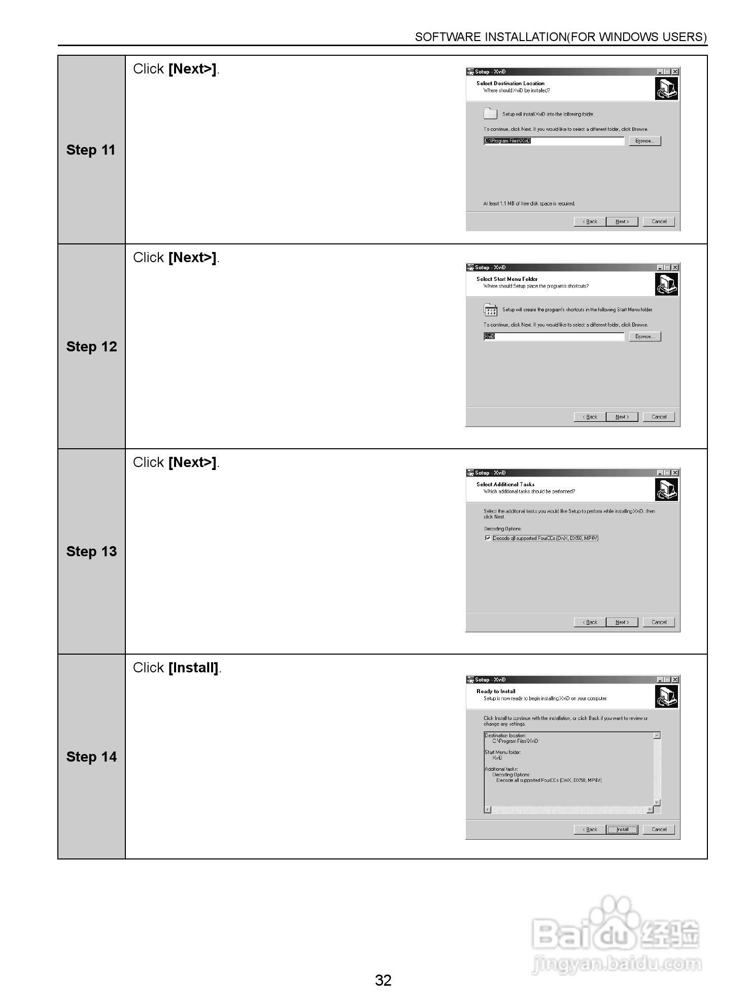 JENOPTIK JD 5.0 z3 EasyShot数码相机说明书:[4]