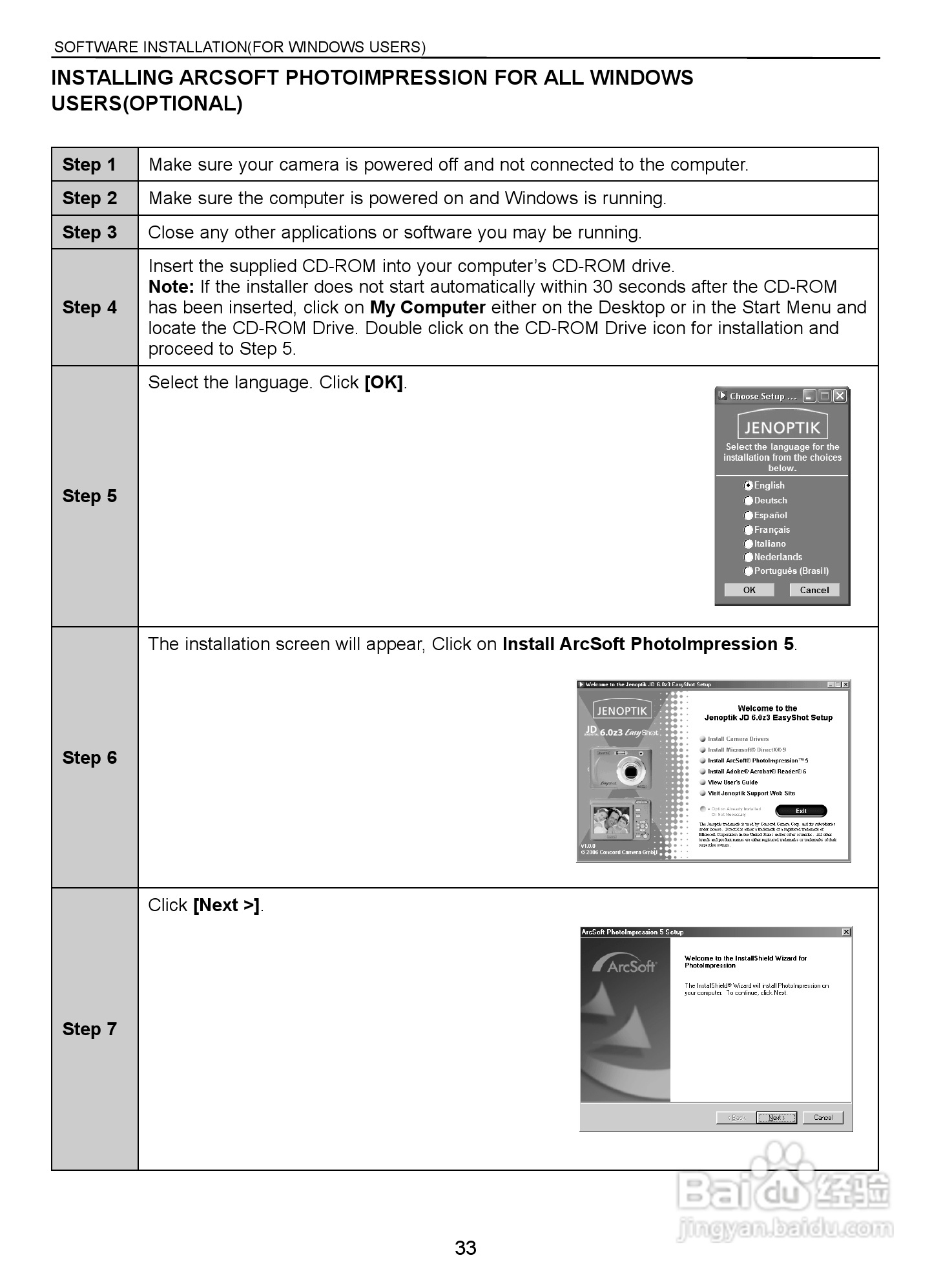 JENOPTIK JD 6.0z3 EasyShot数码相机说明书:[4]