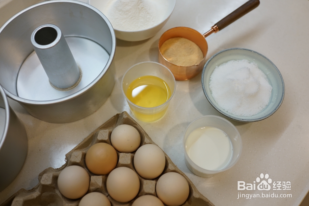 香香脆脆的黄豆粉戚风蛋糕