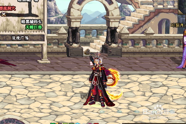 DNF如何获得宿命卡