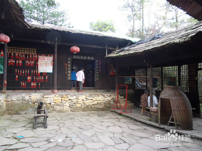 张家界 凤凰古城旅游攻略