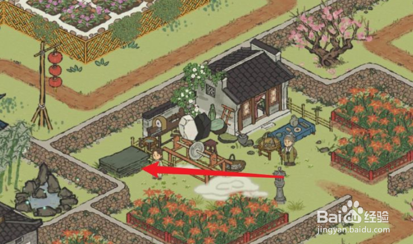 江南百景图手游如何获得桃花村棋子