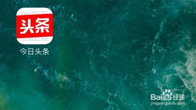 今日头条上的小视频链接怎么获取下载链接