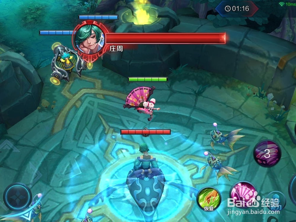 王者荣耀第五关怎么过