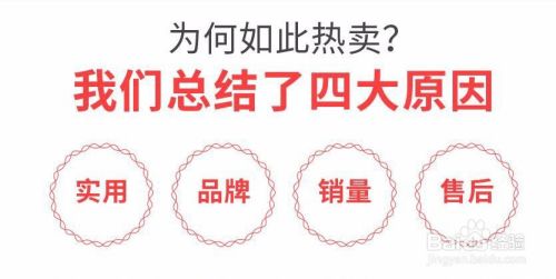 电动按摩棒，海豚按摩棒如何选择