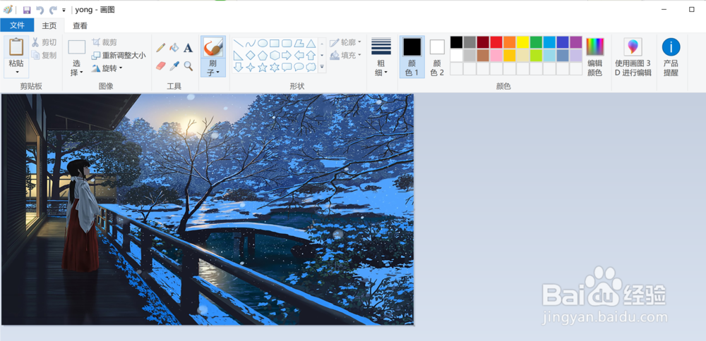修改单张或者多张图片的像素（分辨率）大小