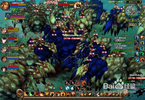 平民通关萍踪侠影攻略