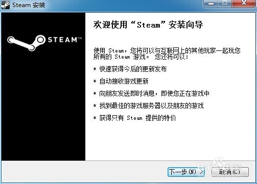 Unturned游戏全攻略：[1]游戏下载安装