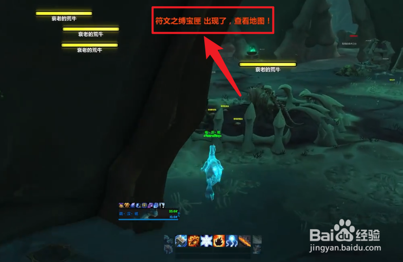 魔兽世界9.0掮客硬币怎么得