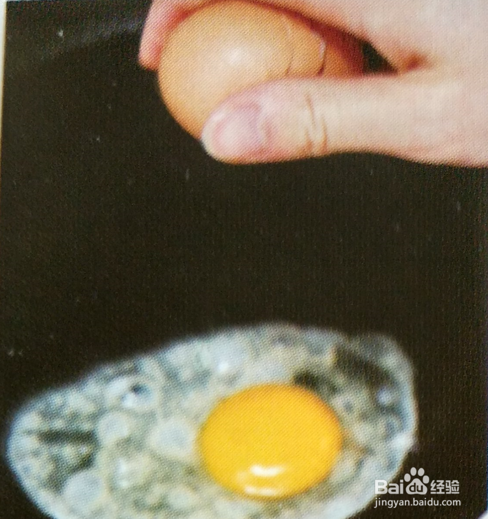 <b>风味炸鸡蛋的做法</b>