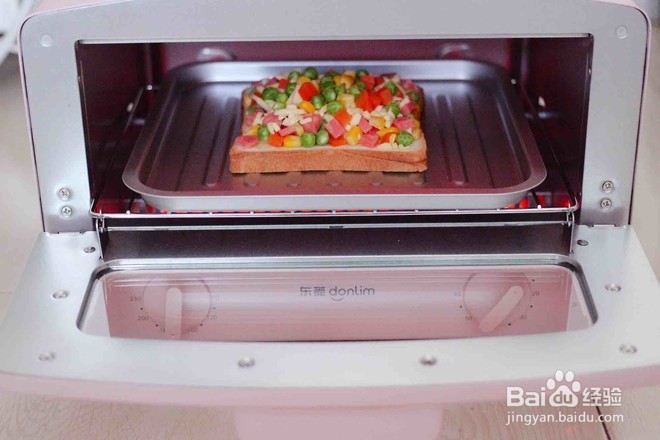 田园时蔬披萨怎么做