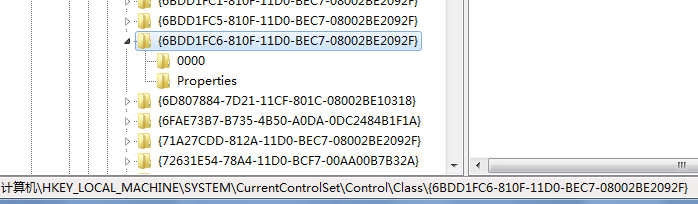 解决“没有视频捕捉硬件问题”的方法