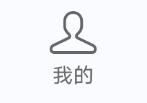 手机支付宝怎么设置手势密码解锁