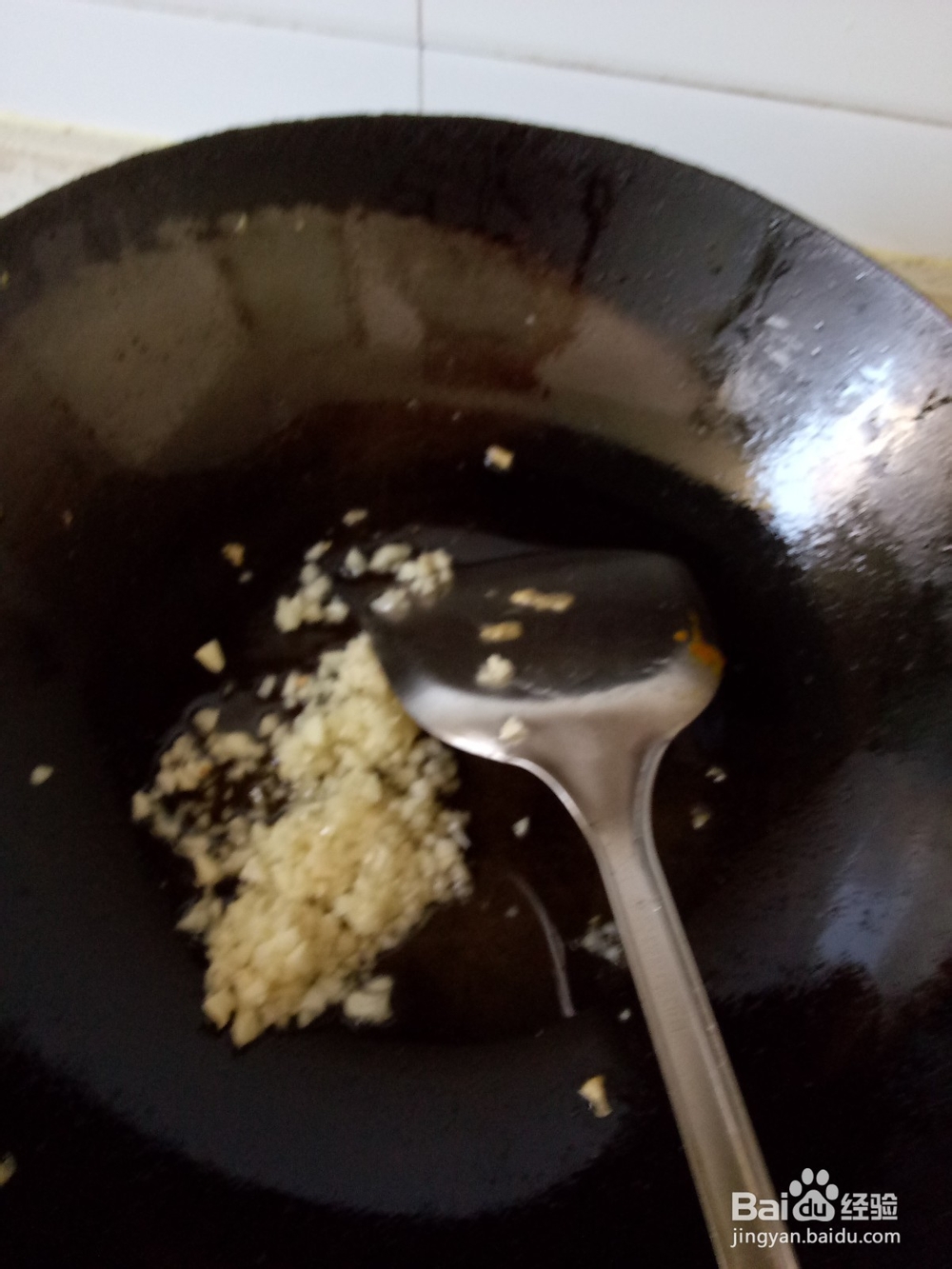 糖醋煎蛋豆腐