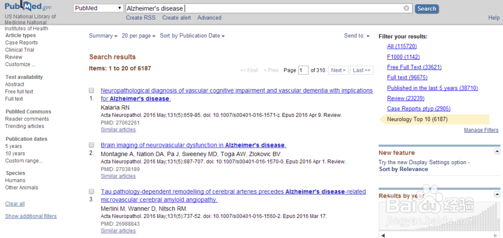 在pubmed中过滤出临床神经病学Top10的杂志文章
